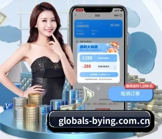 globals-bying.com.cn APP